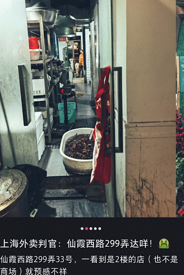 最新规定！各大外卖平台有重大调整！