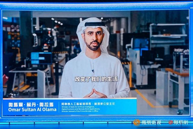 阿联酋总理办公室主任奥马尔：拥抱AI的政府将在未来十年成为赢家