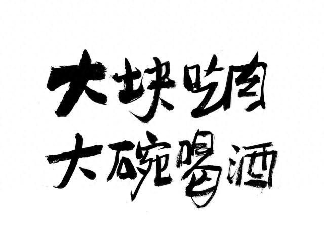 为什么我现在逢人就说：来贵州、广西旅行，别把“土酒”当体验