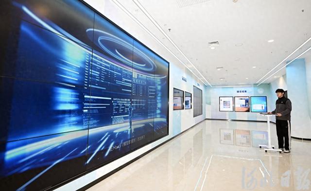 大数据里“读”河北