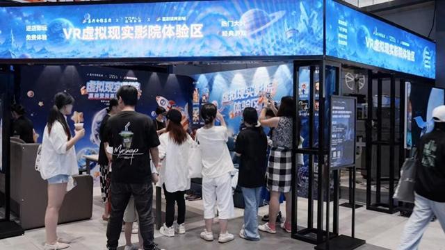 本土科技+影院联手，嘉兴VR影院亮相