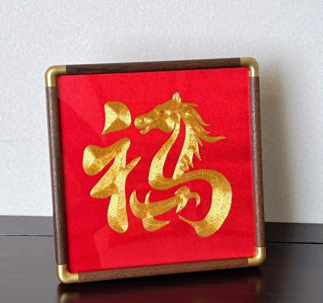 看70岁病人带什么礼物（送老人的祝寿礼物怎么选生日送四样）