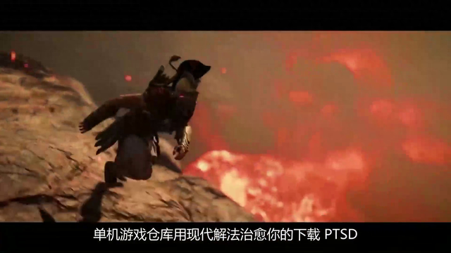 单机游找东西游戏下载（单机游戏资源网站）