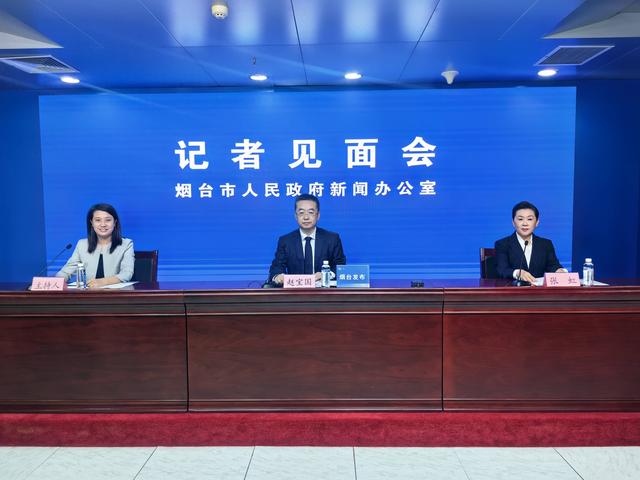 快讯|崆峒胜境将于2026年7月正式对外开放