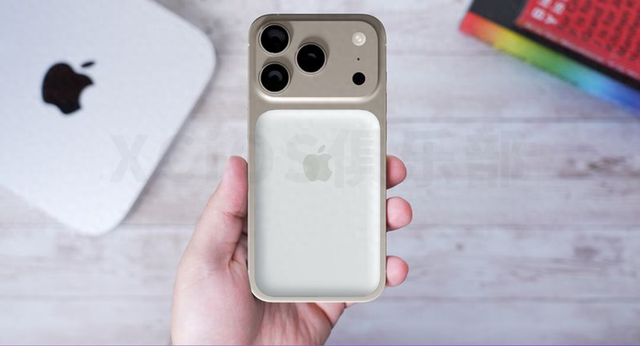 彻底解决 iPhone 续航！苹果即将推出新款 MagSafe 外接电池²