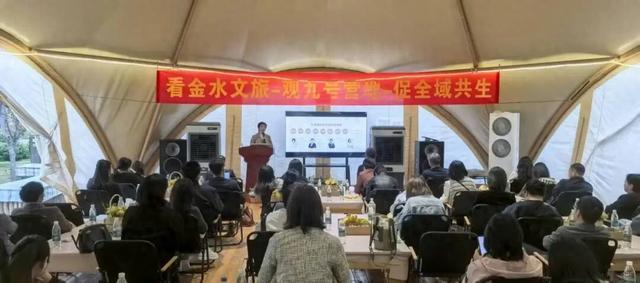 50+企业集结，金水文旅要“搞事情”！