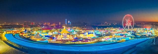 哈尔滨：践行“冰天雪地也是金山银山” 书变雪为金壮丽答卷