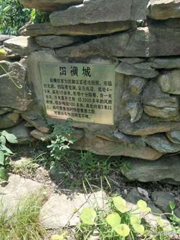 连云港： 推进文旅融合 探秘尘封历史