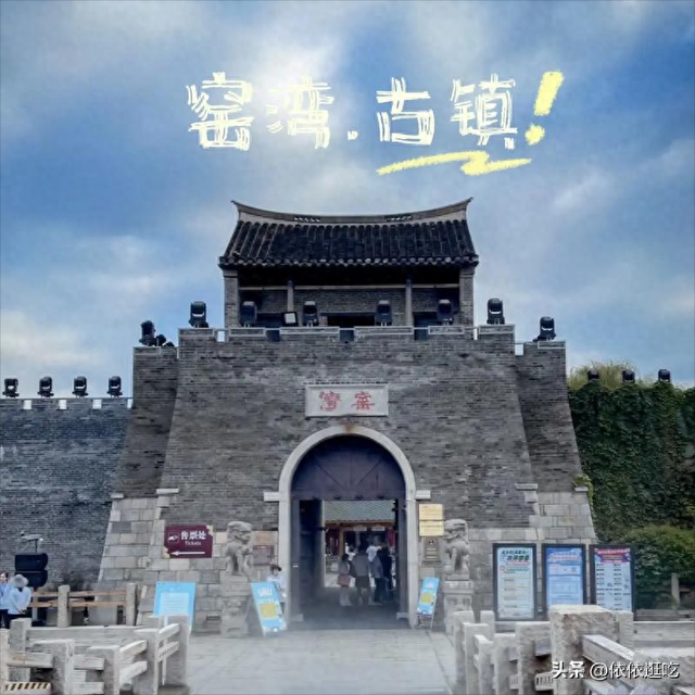 江苏糊涂啊，徐州7个独一无二的景点，赶快宣传吧！