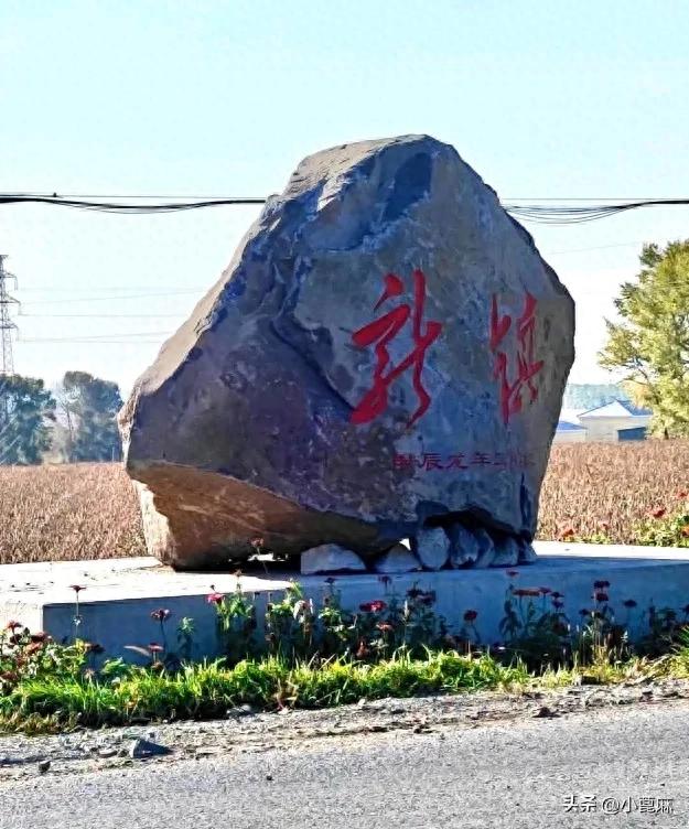2025我的寻秋之旅D14-16 龙镇—黑河