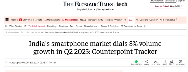 2025年第二季度印度智能手机市场增长显著  vivo 20%出货量居首