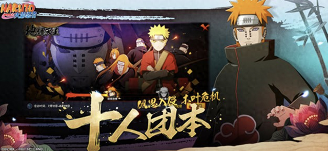 2025年11月15日 第4页