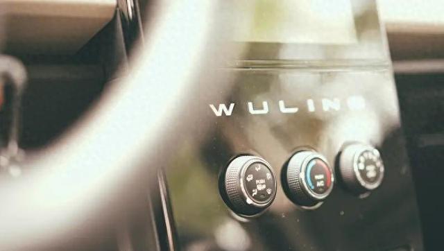 五菱三轮摩托要来了？混动续航680公里值不值