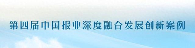 一张“讲”博物馆的证忽然火爆 刘海明：“社会讲解员”让文物“生动”起来
