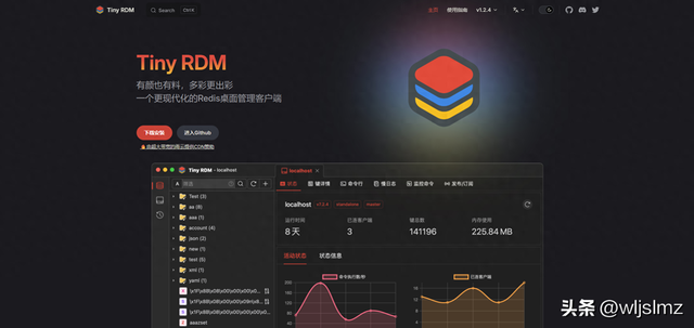 狂斩10.8K Star！丢掉传统命令行，这款高颜值的桌面工具爱了！