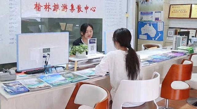 “驼旅通”一键解锁“清爽榆林” 激活夏日文旅新动能