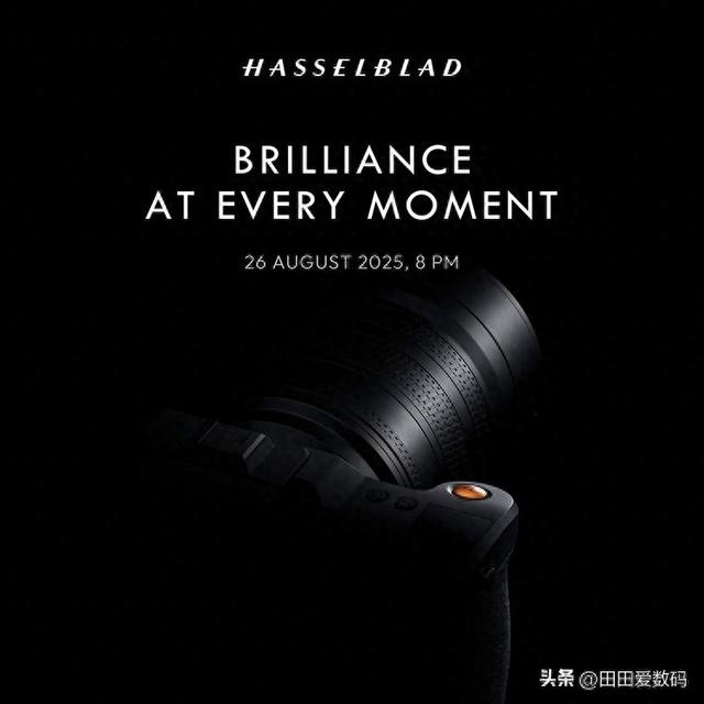 Hasselblad X2D II 本月 26 日登场！ DJI 黑科技加持，对焦更胜主流无反