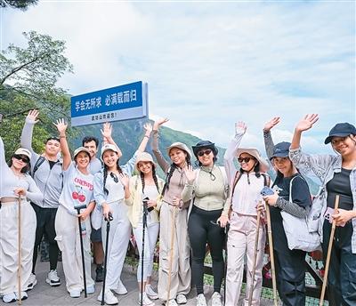 去山地避暑（文旅新象）