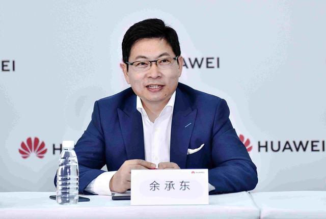 余承东又升官了，华为创始人任正非先生亲自签发任命书。