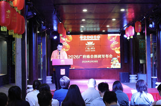 元宵启幕！3月3日至9日，广府庙会约定你