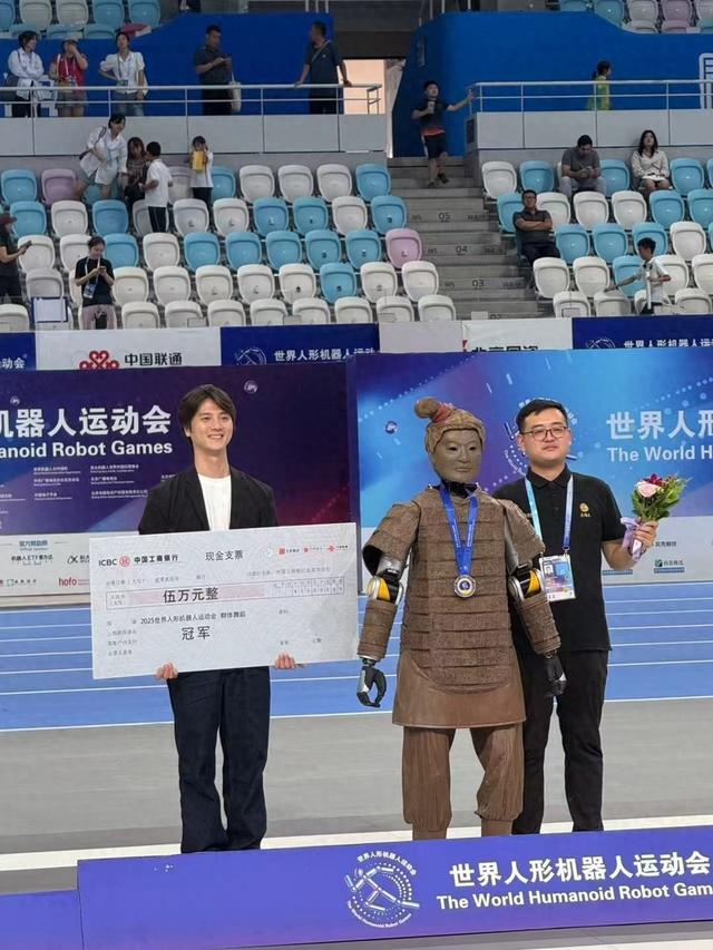 世界人形机器人运动会首枚金牌诞生，夺冠机器人即将开放购买