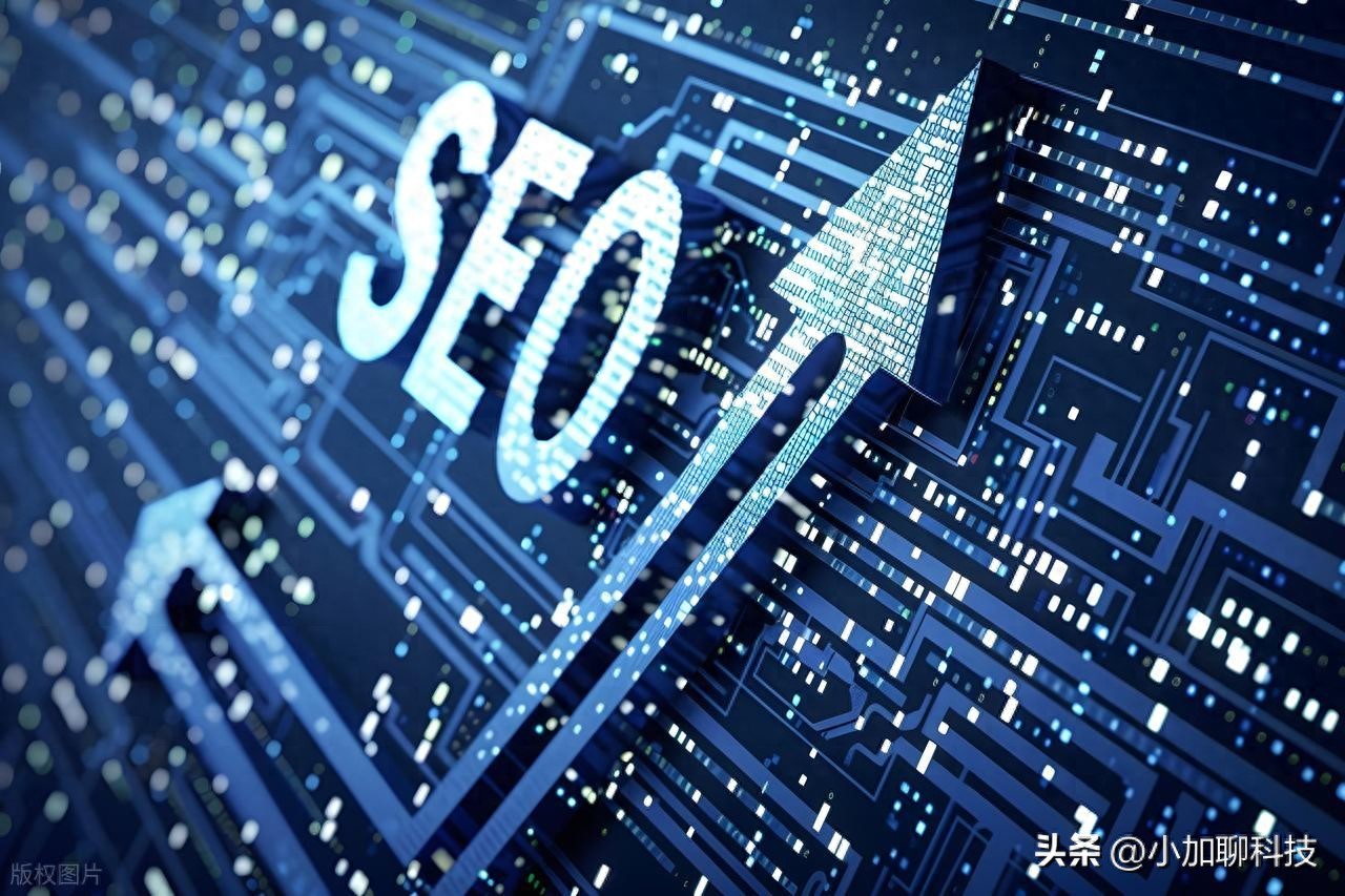 网站SEO关键词优化:从“石沉大海”到“精准获客”的实战指南(图1) 网站SEO关键词优化:从“石沉大海”到“精准获客”的实战指南(图1)