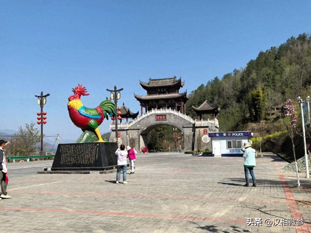 倡议：陕甘川6地市共同发行旅游年票