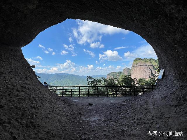 小武当吞天洞