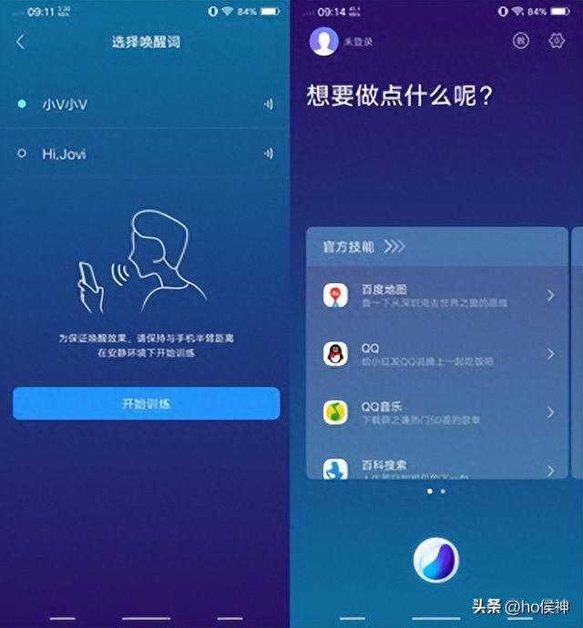 小心AI，手机可能正被监视，开通无障碍权限，支付密码或许被偷看