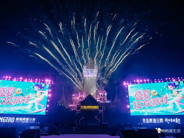 郑州方特8月夜游全体验：从巡游到电音，承包你的夏夜
