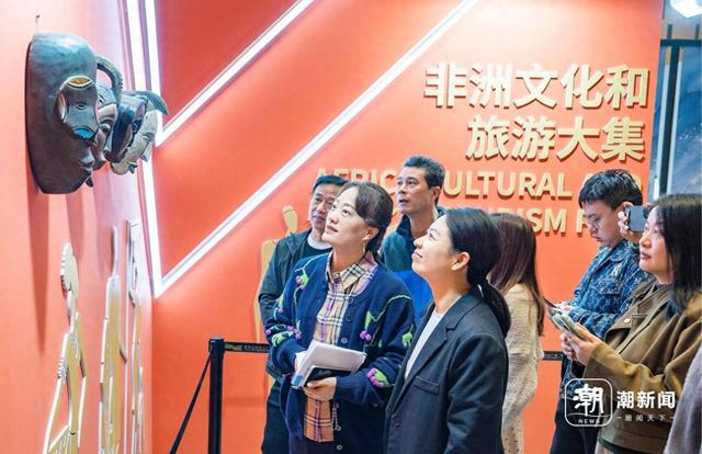 首办非洲文化与旅游大集 金华迎来多场中非文化交流活动
