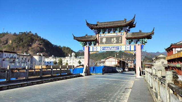 d4：从洋县来到了太白县黄柏塬