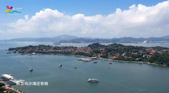 旅行团乐队即将来厦！跟着《厦门之夏》MV去旅行~