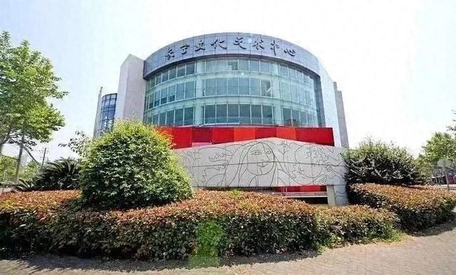 国庆中秋假期，长宁这些文化场馆等你来逛→