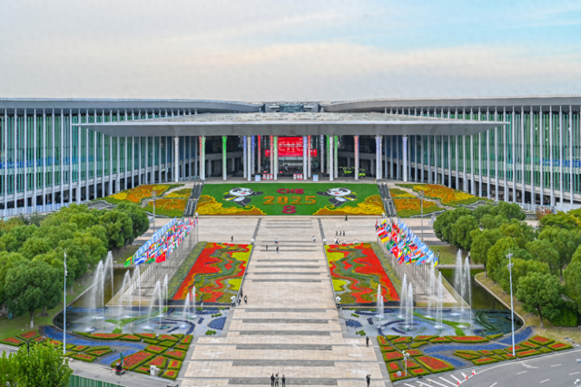 优化黄（进博直击｜四叶草全面定妆）