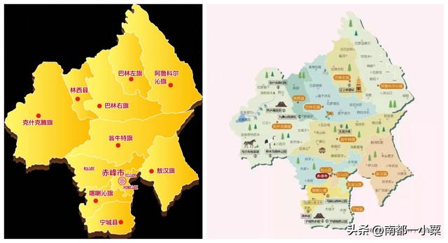 内蒙赤峰，四大古镇