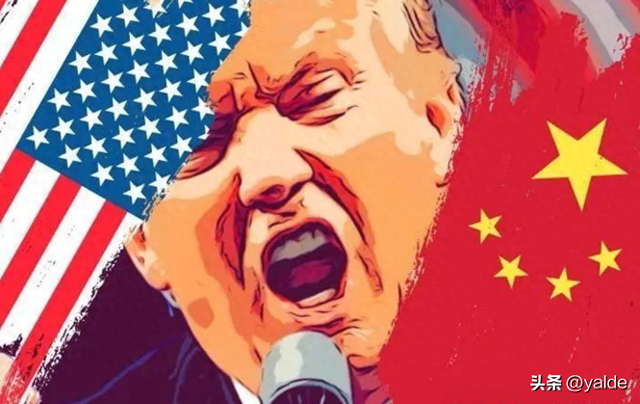 美国后院再起火，特朗普怎么也想不到，又有2国举起反美大旗