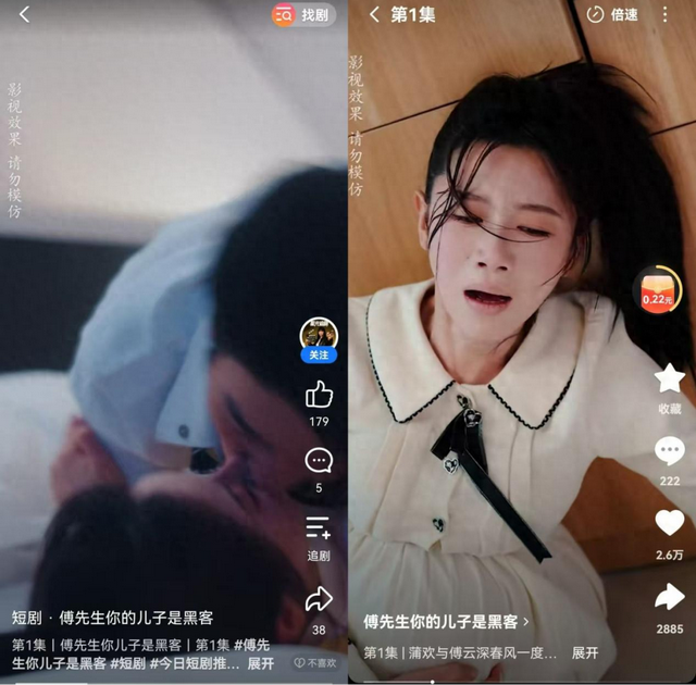 支付宝：难圆的“内容梦”，摆脱不了的“工具命”