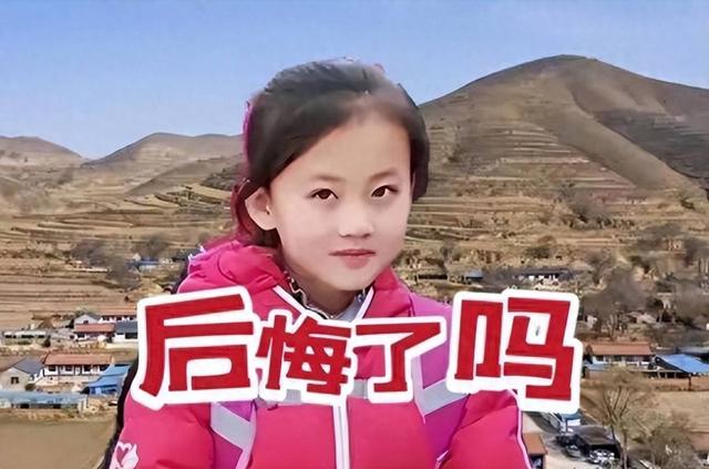 没钱还硬装？宁夏一笑成名拒绝百万签约的小女孩	，现在成了这样