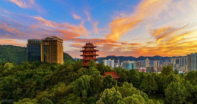 遵义，一座“有滋有味”的宜居城市，被低估了吗