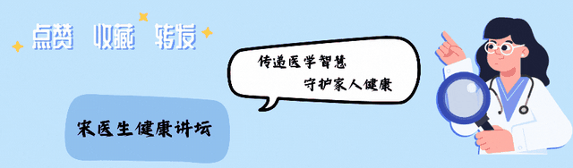 老中医说了800遍，糖尿病人一定要适当多吃，牢记5点饮食建议