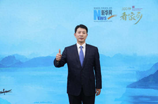 “山水长清 齐鲁仙境”长清区亮相《300秒看家乡》