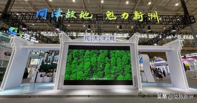 好玩又好拍！文博会新洲展区攻略出炉，亲子打卡、文艺体验、美食福利全都有~