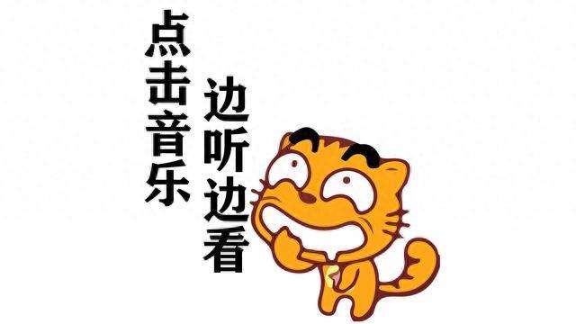 2025年10月15日 第54页