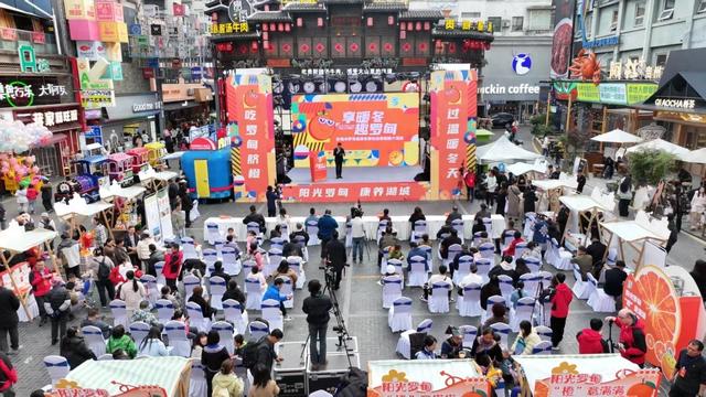 “享暖冬 趣罗甸”2025年黔南州罗甸县暖冬新玩法推介活动在贵阳举行