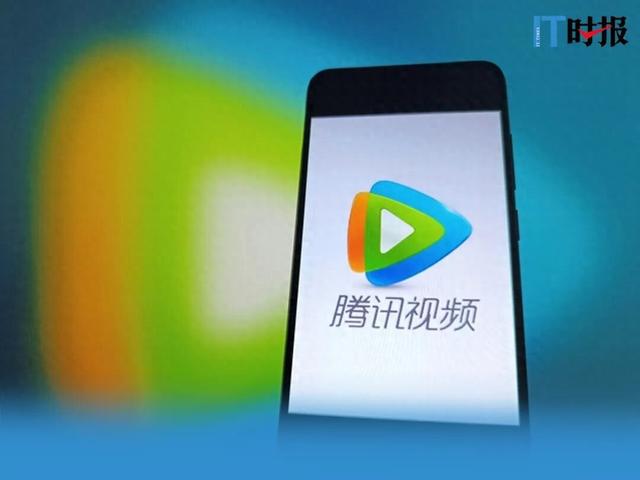“我的账号为何被封？”视频VIP登4台设备被封，消耗天数不还