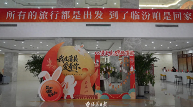欢度两节 畅游临汾 | “九免多优惠”，蒲县太给力了！