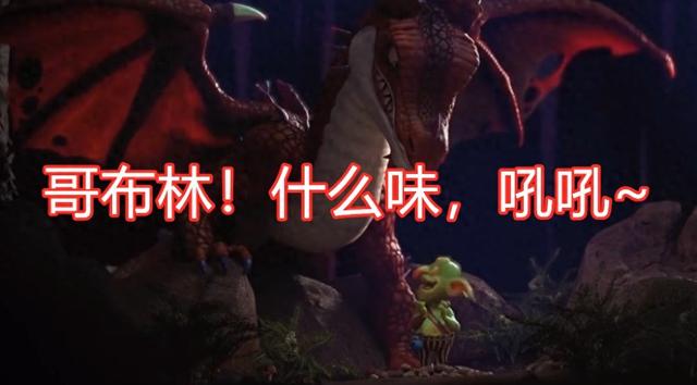 饥饿龙破解版小游戏（饥饿龙不吃东西就会死的龙）