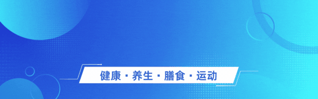癌症早期都有哪些信号?如何预防癌症?（癌症来前一年）