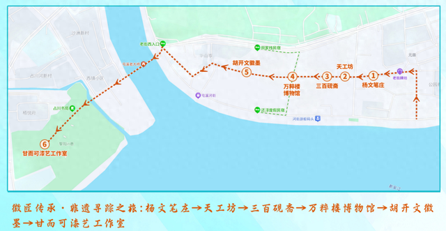 用沉浸式体验读懂徽州千年文脉 | 皖美冬日 | 第十五届安徽国际文化旅游节